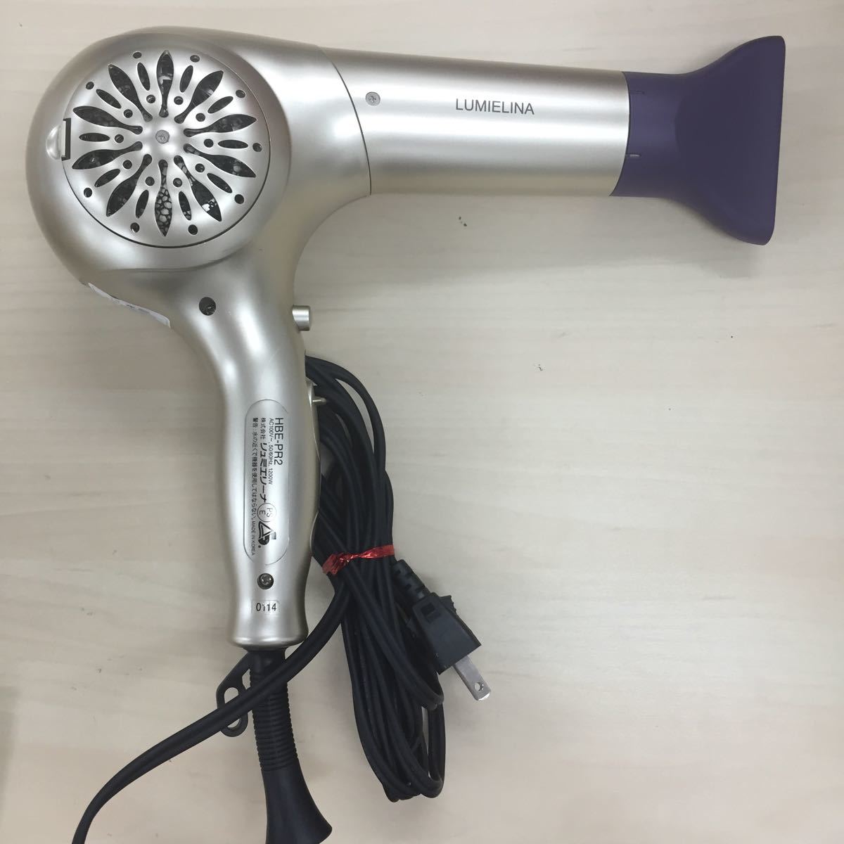 x509 リュミエリーナ ヘアビューザー ドライヤー HBE-PR2