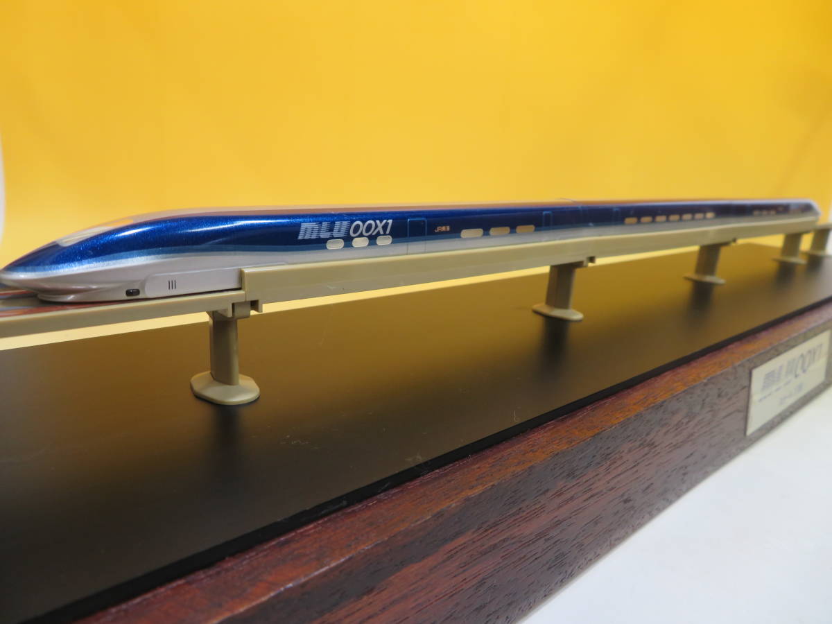 JR東海 幻のリニア MLU00X1 展示模型 1/150 非売品 超貴重 JR東海 MLU00X1 1⁄150 非売品 幻のリニア 展示模型 超貴重 買取 鉄道