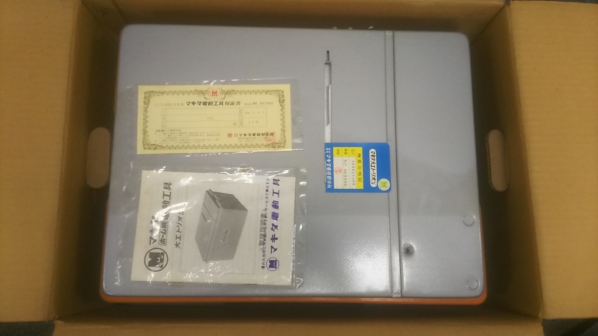未使用品！マキタ大工トリオSホーム電動工具