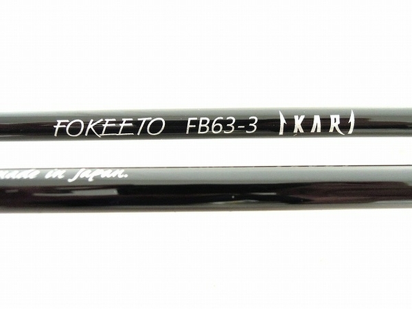 IKARI フォキート FOKEETO FB63-3 イカリ ZENAQ ゼナック | 公式通販