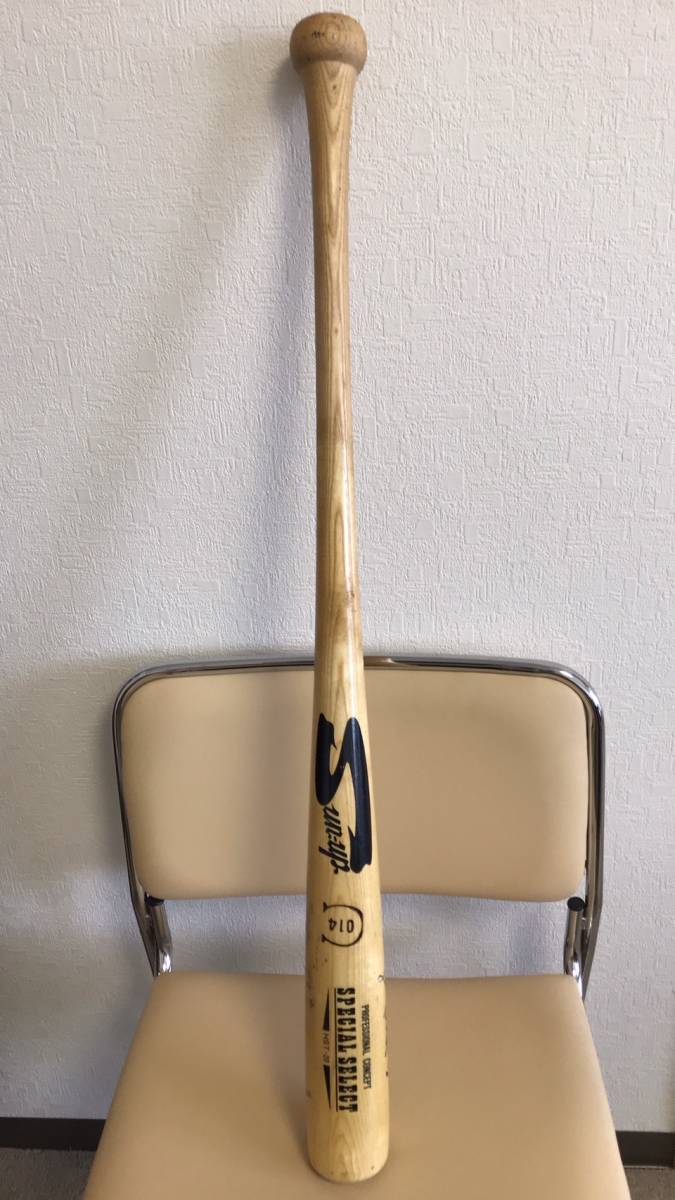 古田敦也 27 元ヤクルトスワローズ 古田敦也選手 直筆サイン入り