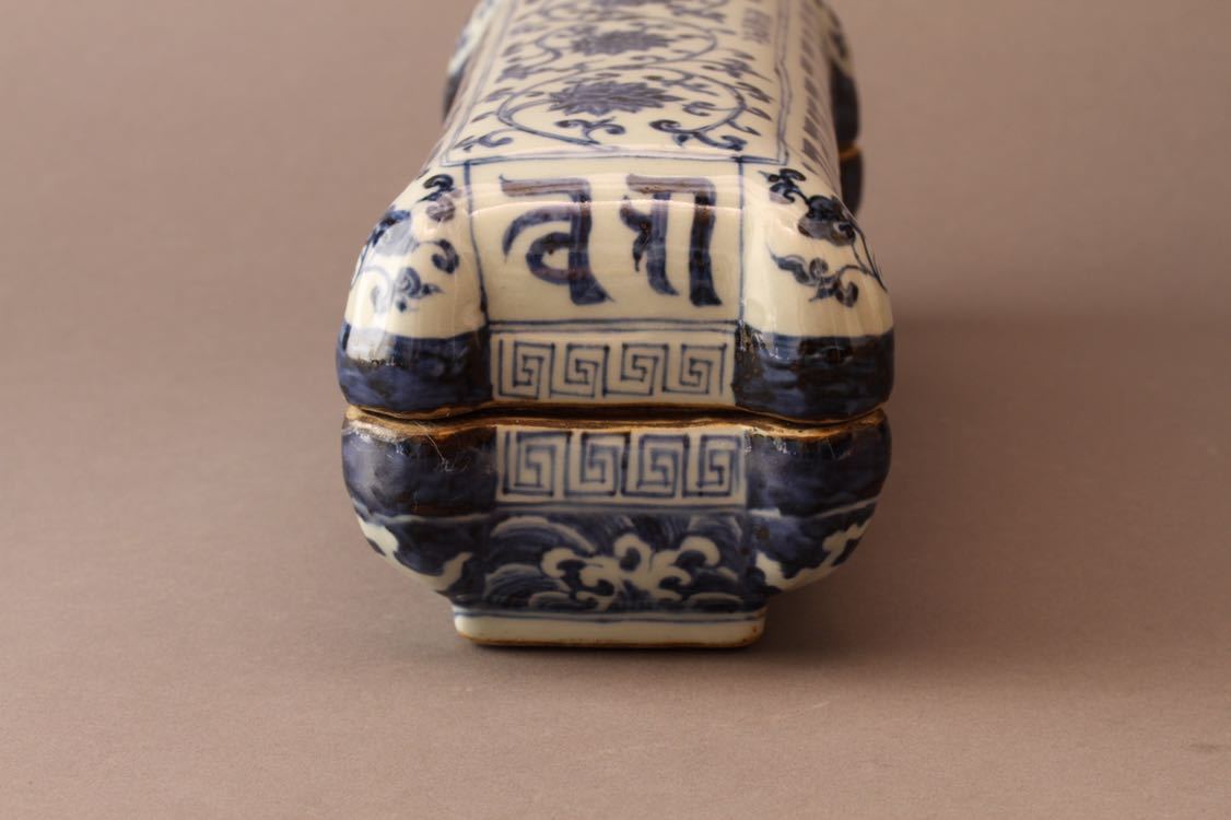 美術品・アンティーク・コレクション 渡*男様 中国陶器鉢 陶磁器 不明