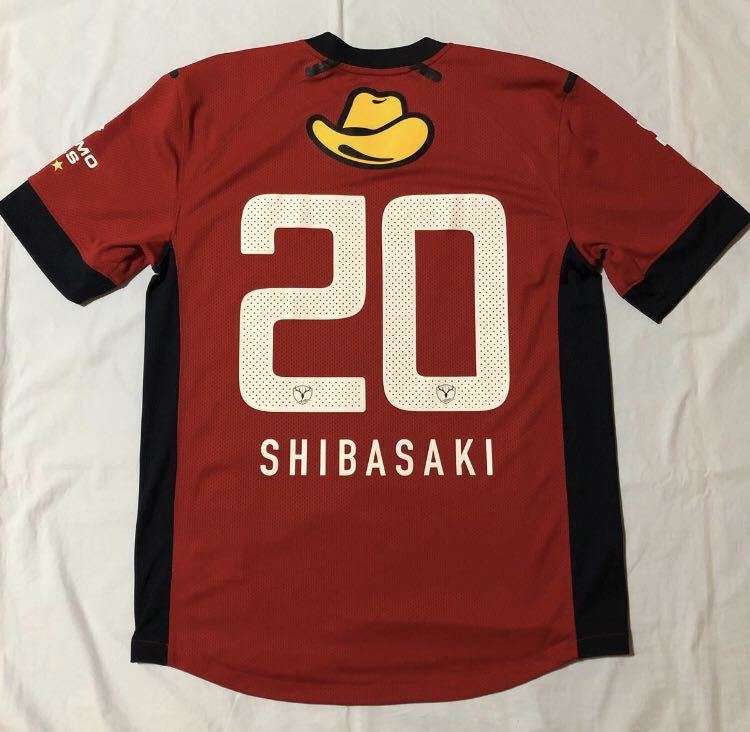 新井場徹 2012年 鹿島アントラーズ ￼アウェイ ユニフォーム