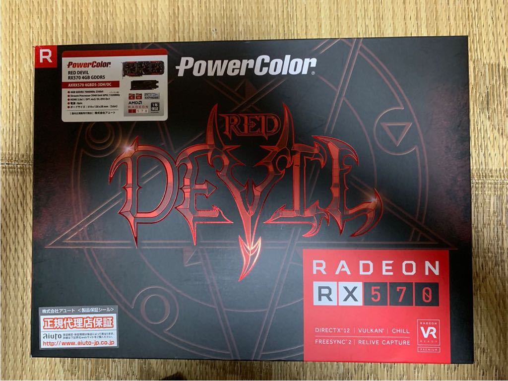 低価，人気 Radeon RX570 4GB(PCI Express)｜売買されたオークション情報、yahooの商品情報をアーカイブ公開 - オークファン PCI Express