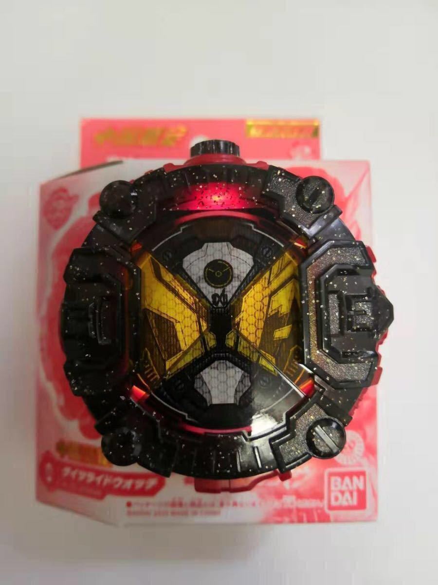仮面ライダージオウ 中国限定 DX 黒曜 ゲイツライドウォッチ 特別版 DX 