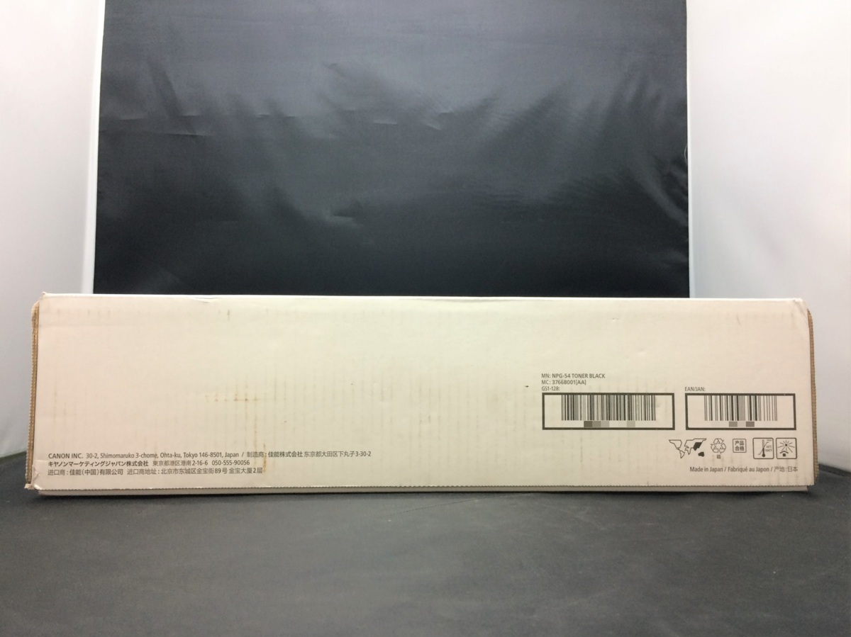 未使用】Canon NPG-54×1本 トナー(ブラック) NPG-54 Canon ブラック