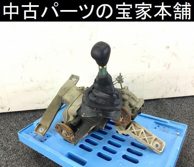人気SALE SZ023 JB33W ジムニー ワイド JZ 4WD トランスファー(スズキ用)｜売買されたオークション情報、yahooの商品情報をアーカイブ公開 - オークファン その他
