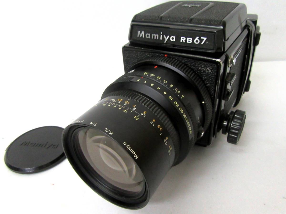 Mamiya RB67 Pro S Camera Format with Medium Film | Pro-S 0 Waist 