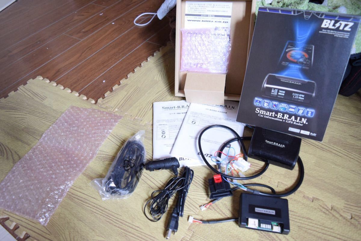 ブリッツ スマートブレイン 即決 BLITZ Smart-B.R.A.I.N. スマートブレイン