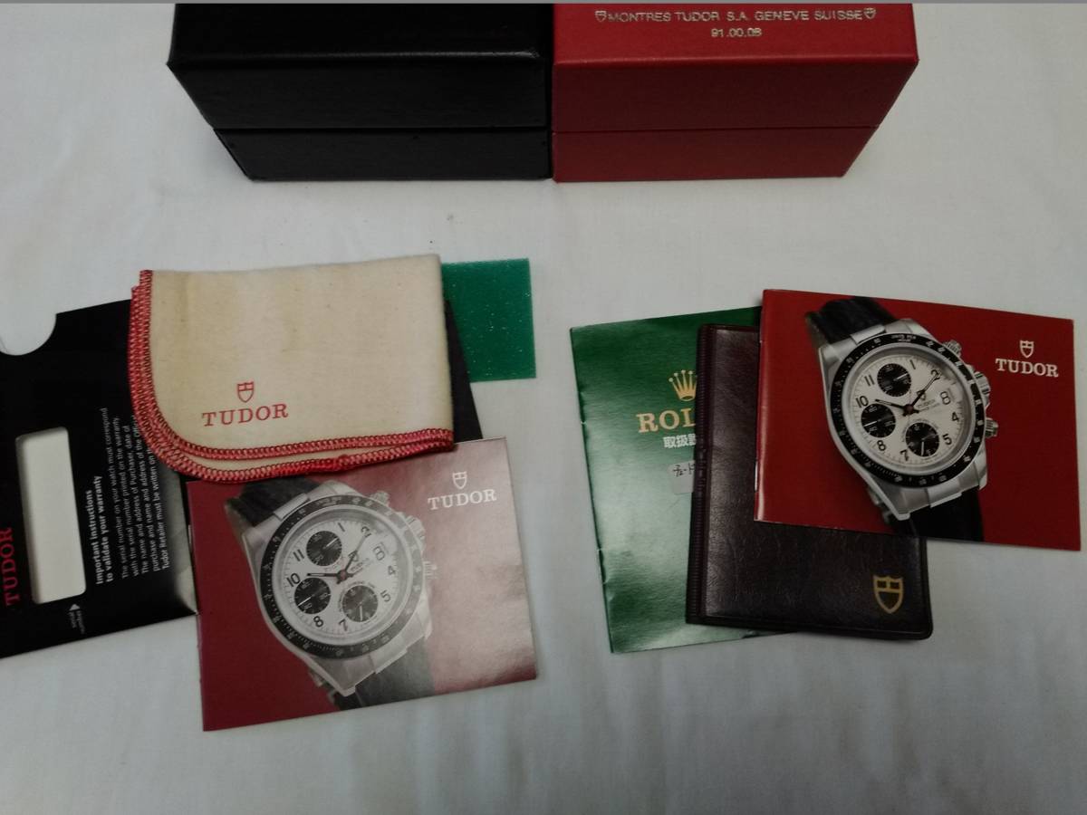チュードル TUDOR 腕時計用 箱 BOX 2箱 セット