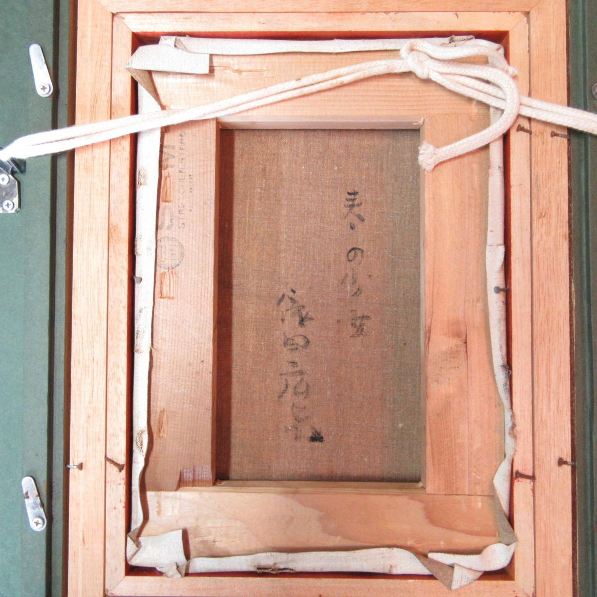 ∇花∇洋画家高島常雄真筆 ∇花∇洋画家【高島常雄】真筆 油彩F15号