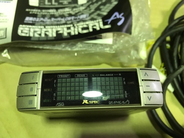 データシステム Rスペックエアサスコントローラー ハーネスのみ H-087i