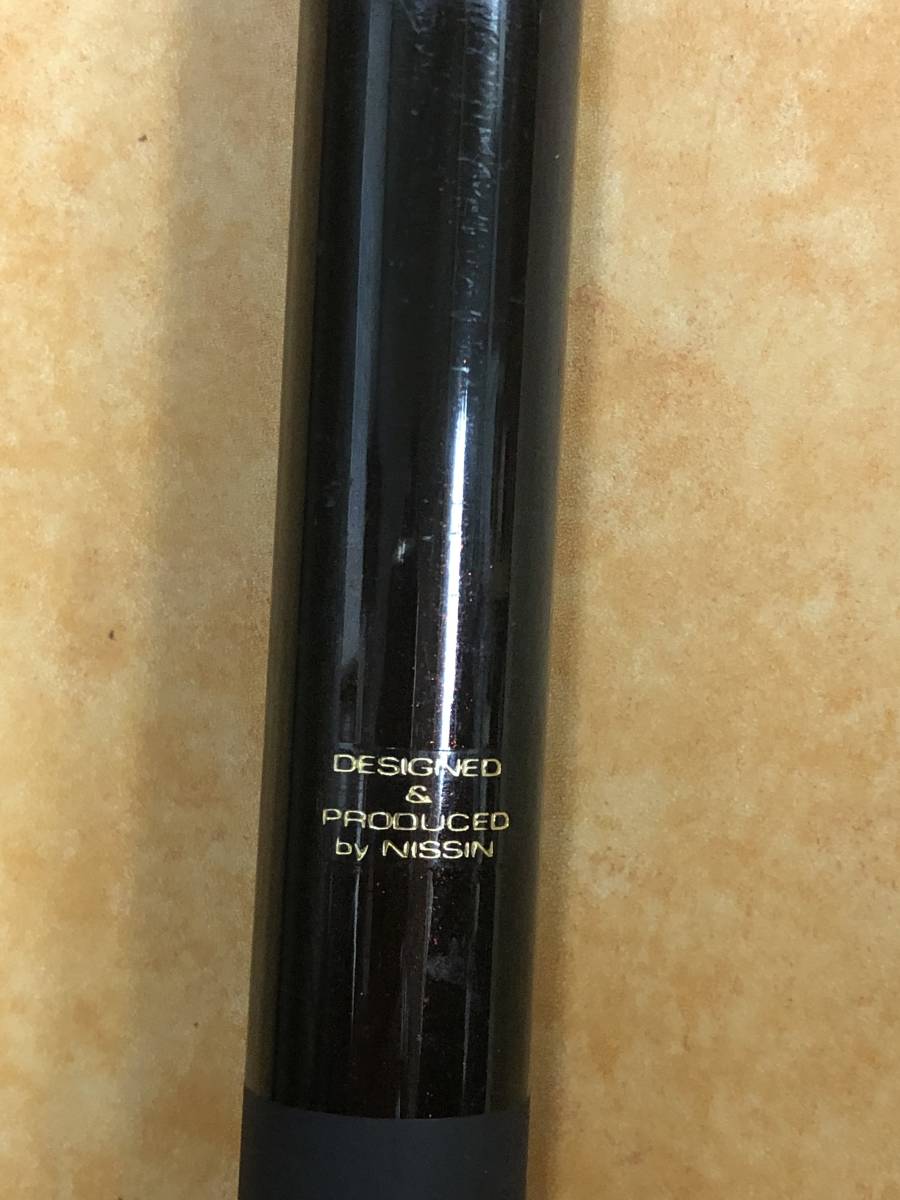 宇崎日新　ニッシン　スーパースクエア　Rr 鮎　硬中硬　630 宇崎日新 ニッシン スーパースクエア Rr 鮎 硬中硬 630 宇崎日新 ニッシン