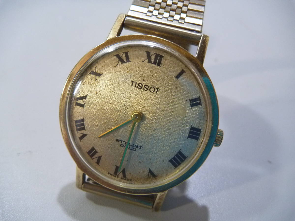 年代不明 TISSOT STYLIST GOLD☆手巻き 一部動作確認済み ジャンク扱い 
