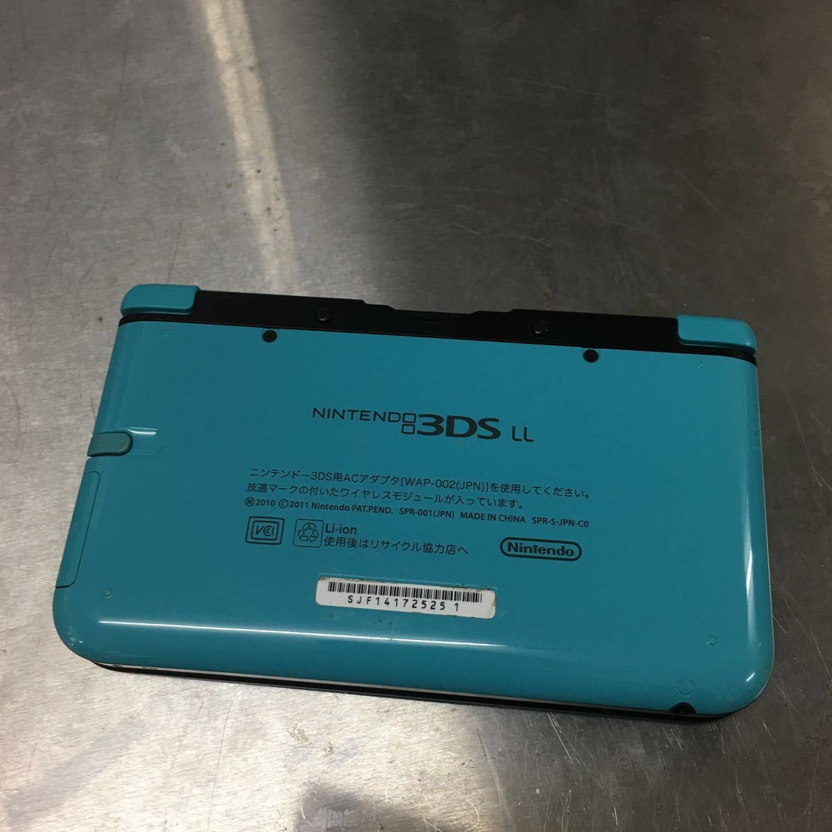 e377837099.5