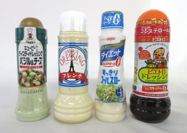 送料200円■za685■ふっくら中華風おこわ・さけぞうすい 等 多種 54点【シンオク】