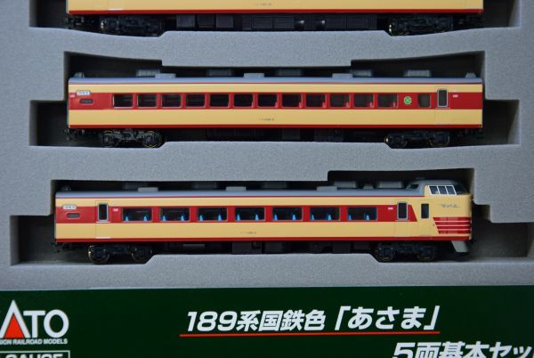 ☆美品☆KATO カトー　10-528 529 ◆ 189系 国鉄色「あさま」　5両基本 + 7両増結セット