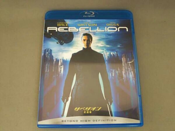 リベリオン-反逆者-(Blu-ray Disc) について 【公式通販】