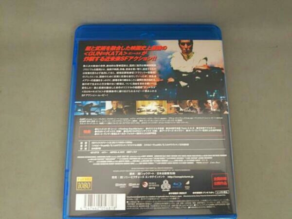 リベリオン-反逆者-(Blu-ray Disc) 【公式通販】