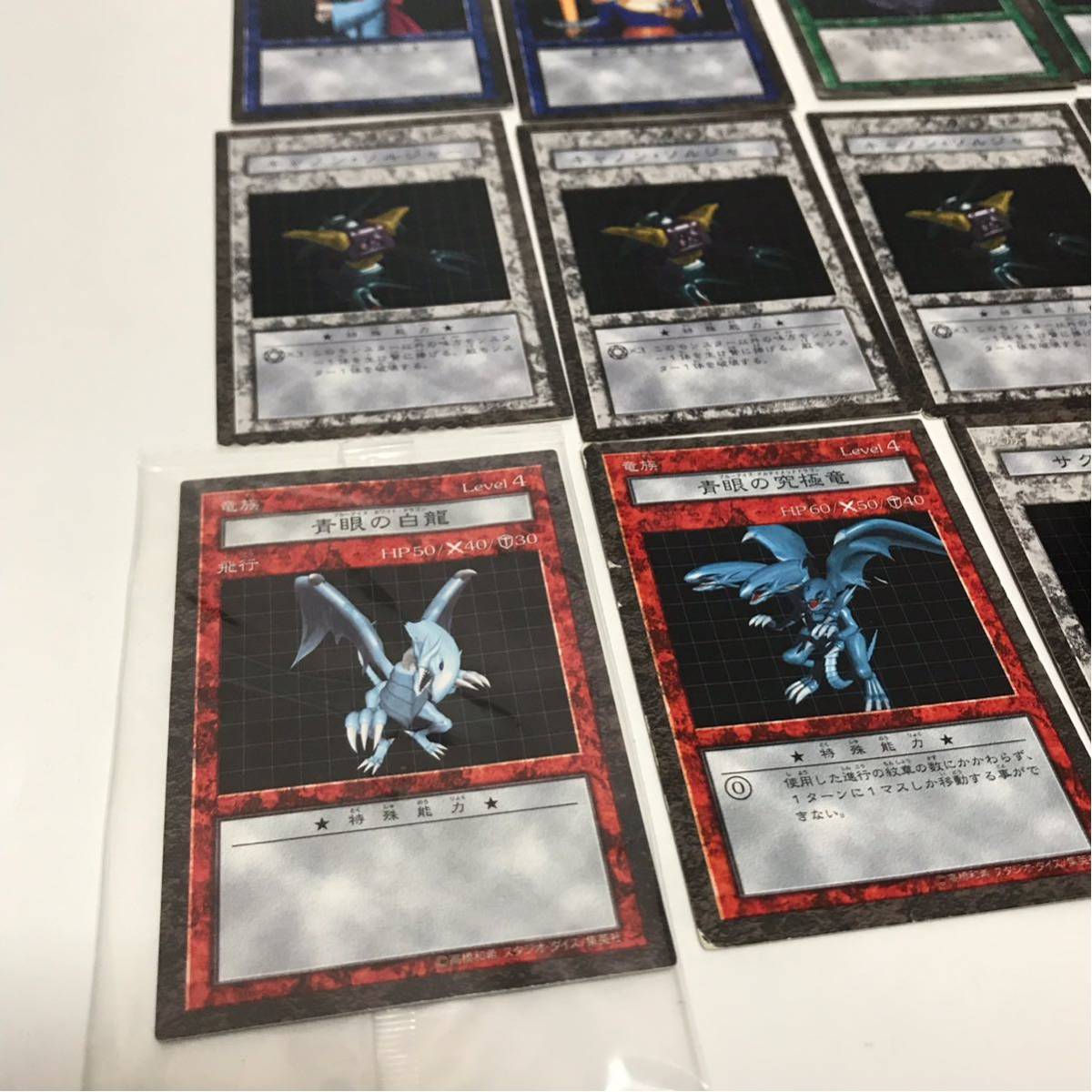 遊戯王 ダンジョンダイス モンスターズ DDM カード 39枚セット 【公式