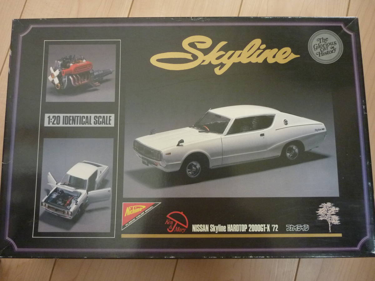 ニチモ スカイライン ニッサン 2000GT-X NISSAN : スカイライン2000GT 