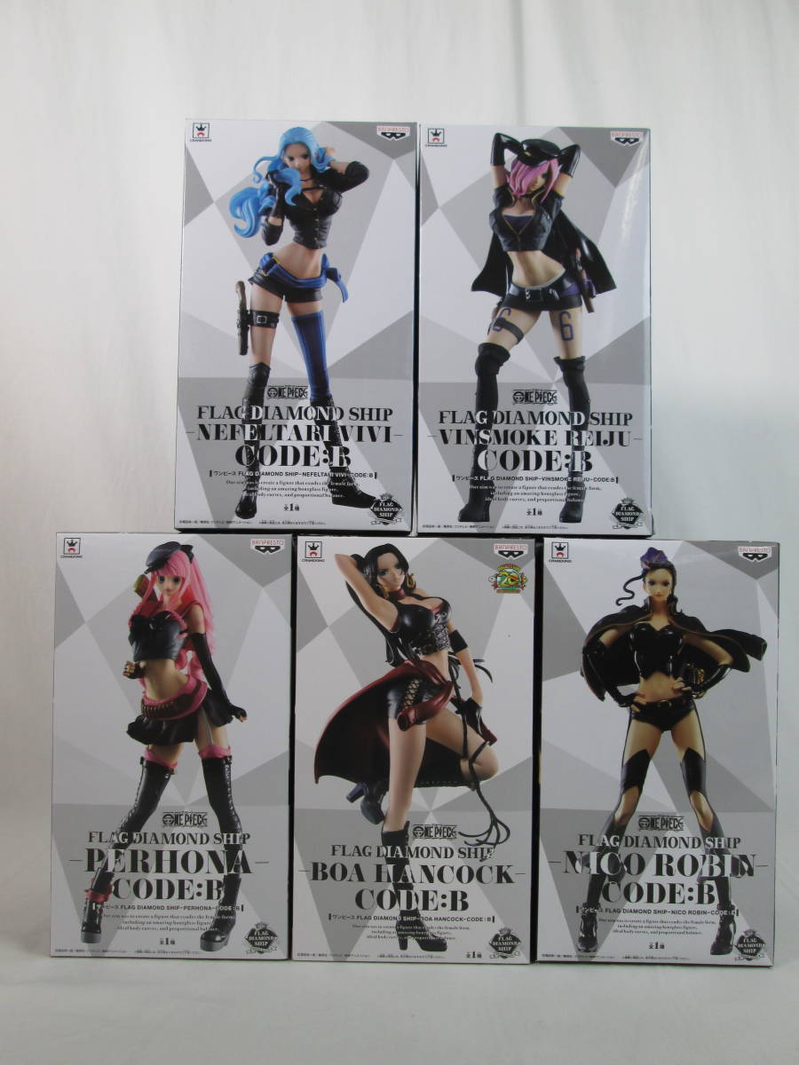 Xc 94 プライズ 5種セット ワンピース Flag Diamond Ship Code B ロビン ハンコック ペローナ レイジュ ビビ 品 One Piece 売買されたオークション情報 Yahooの商品情報をアーカイブ公開 オークファン Aucfan Com