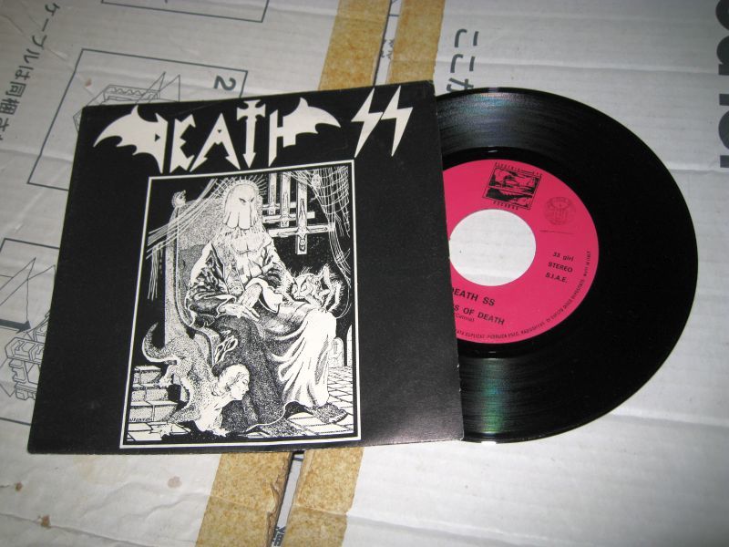 THE Bloodsuckers - VARUKERS Vap RECORD VARUKERS, BLOODSUKERS