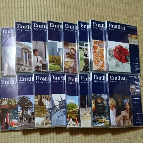 送料無料】スピードラーニング1巻～16巻 speed learning スピード