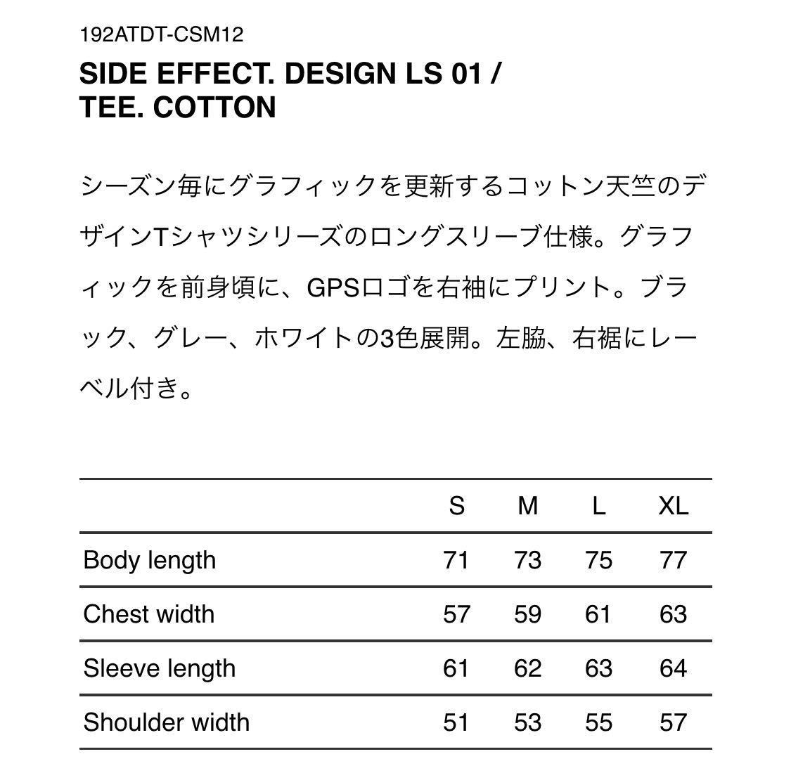 WTAPS 19AW SIDE EFFECT ダブルタップス 192ATDT-CSM12 LS TEE COTTON