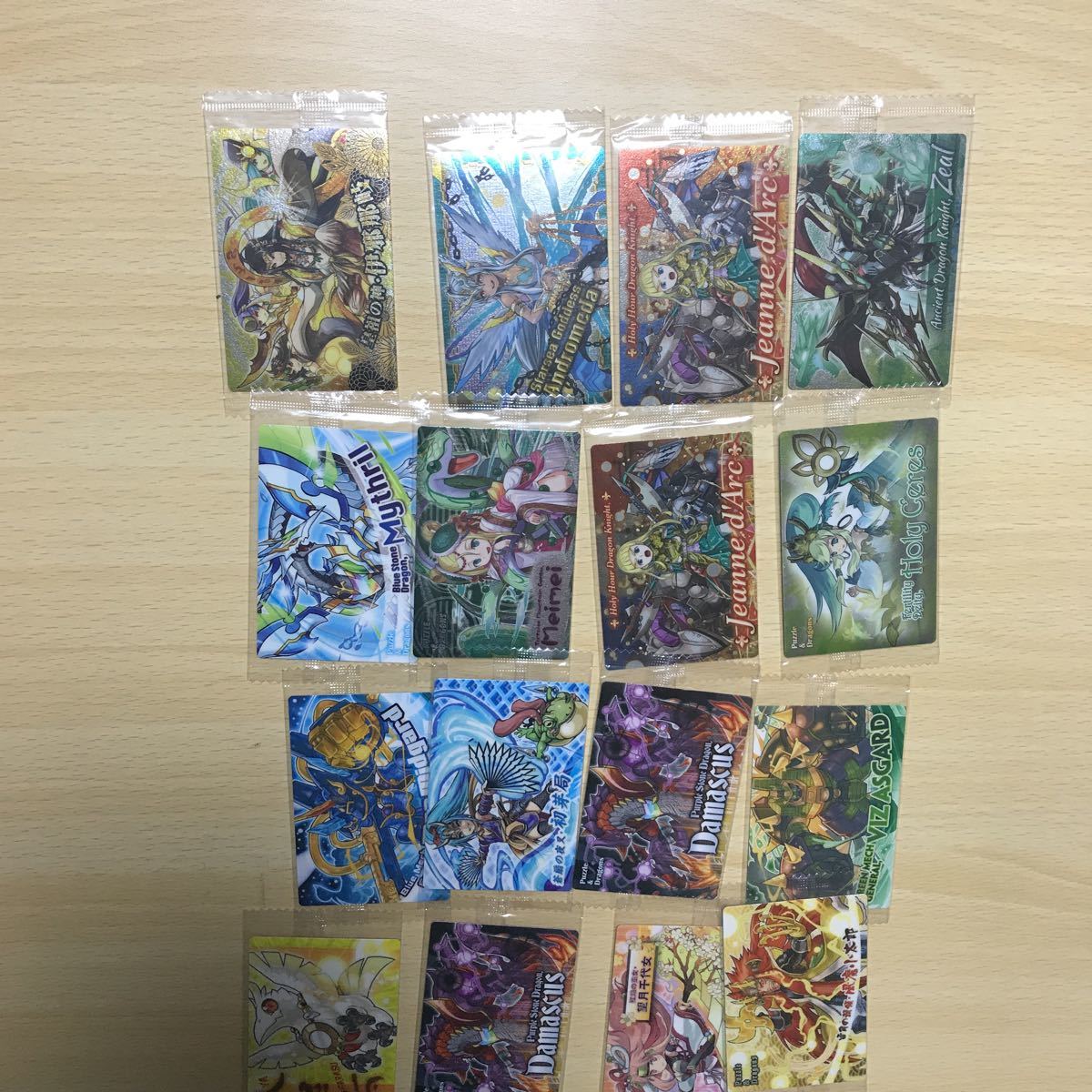 超パズドラ ウエハース カード 超絶r 覚醒ヴィーナス ラクシュミー 神羅万象チョコ ガーデスインエデン まとめ H038 神羅万象 売買されたオークション情報 Yahooの商品情報をアーカイブ公開 オークファン Aucfan Com