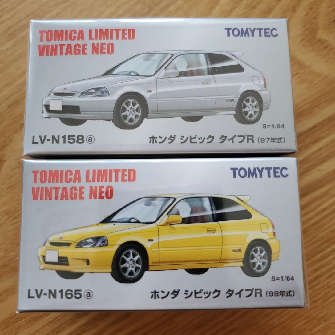 トミカ マツダ RX-7 パトカー セット品のばらし 日本製 | OITC.CA