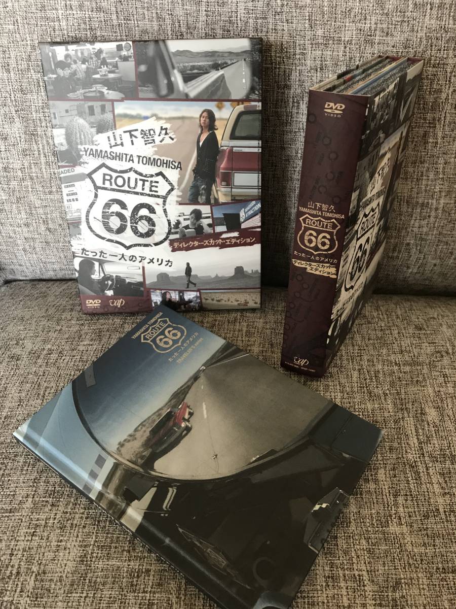 DVD 山下智久⁄ルート66～たった一人のアメリカ BOX BOX-ディレクターズ