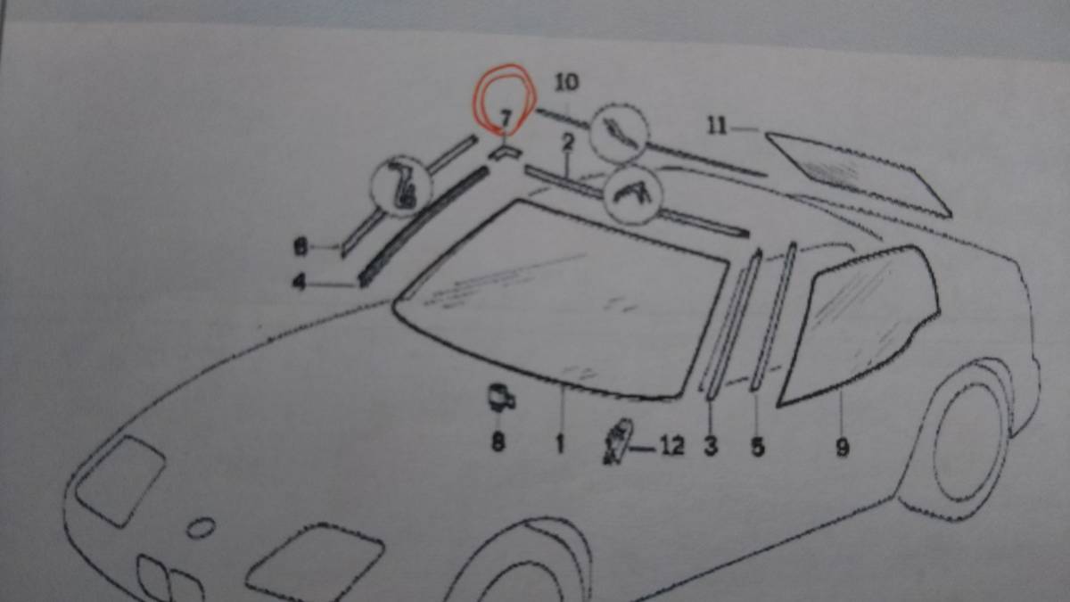  BMW Z1 スリーブ 5131 2291 164(モール)｜売買されたオークション情報、yahooの商品情報をアーカイブ公開 - オークファン モール