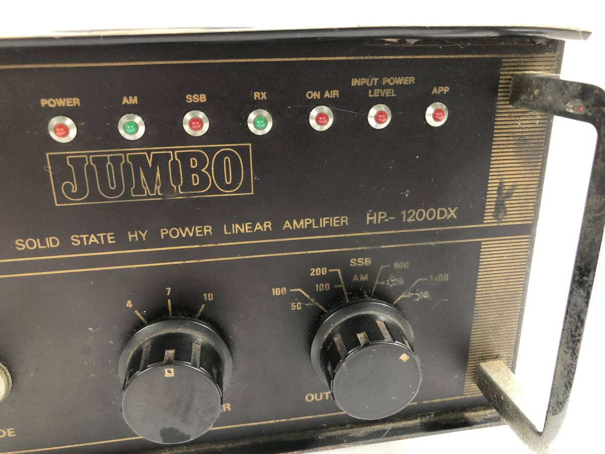 JUMBO POWER II リニアアンプ　パーソナル無線　ブースター JUMBO POWER II リニアアンプ パーソナル無線 ブースター Yahoo