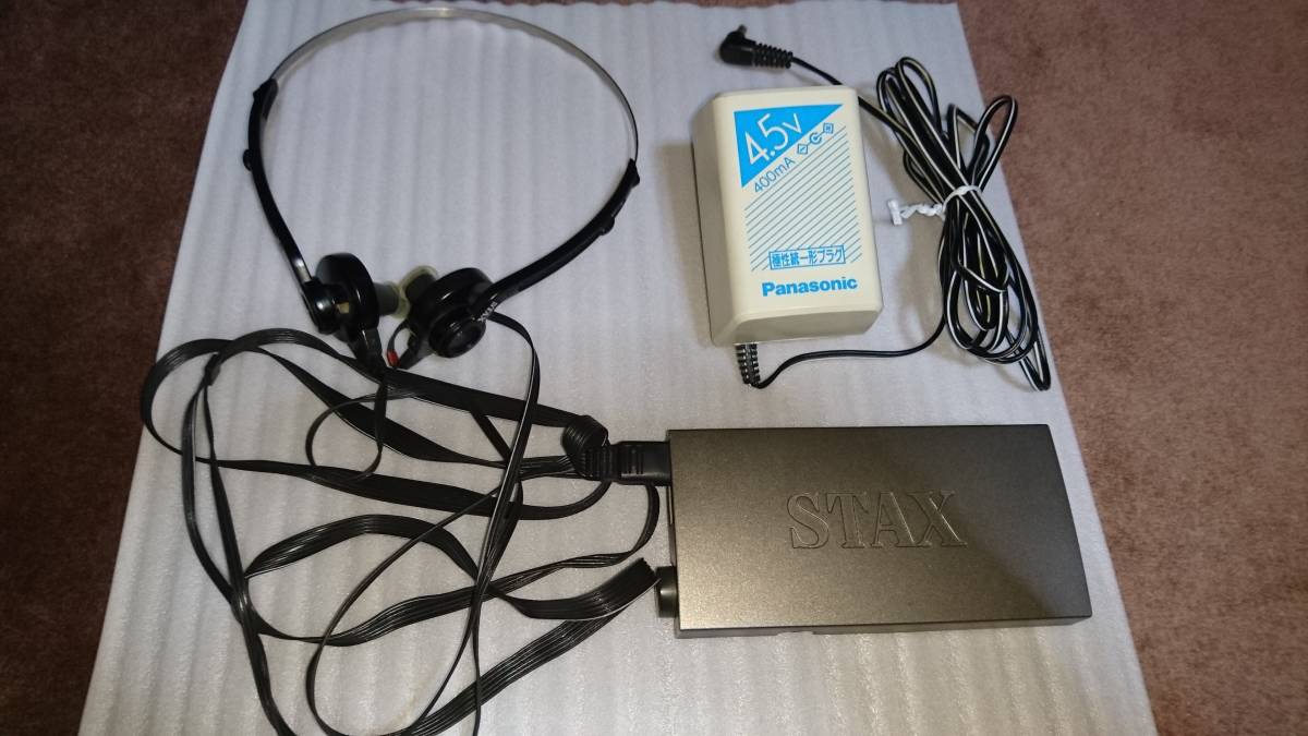 STAX SRM-001 イヤースピーカーシステム 送料無料】STAX スタックス イヤースピーカーシステム SRM-001 【公式