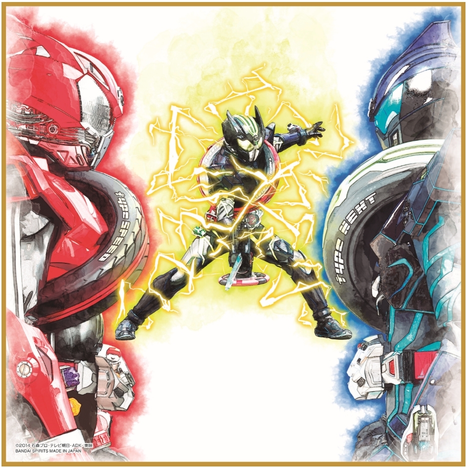 ★即落★ 一番くじ 仮面ライダージオウ FINAL TIME feat.装動 仮面ライダー電王 2等賞 水彩色コレ ドライブ 電王 ジオウ ダブル フォーゼ_1