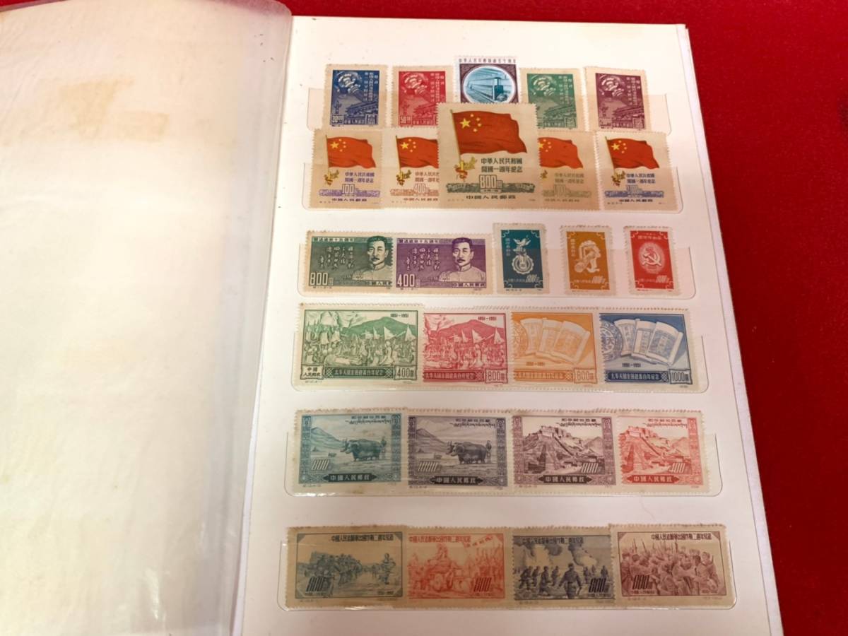 中華人民共和国 切手アルバム 1970~80年代 中国 【公式通販】