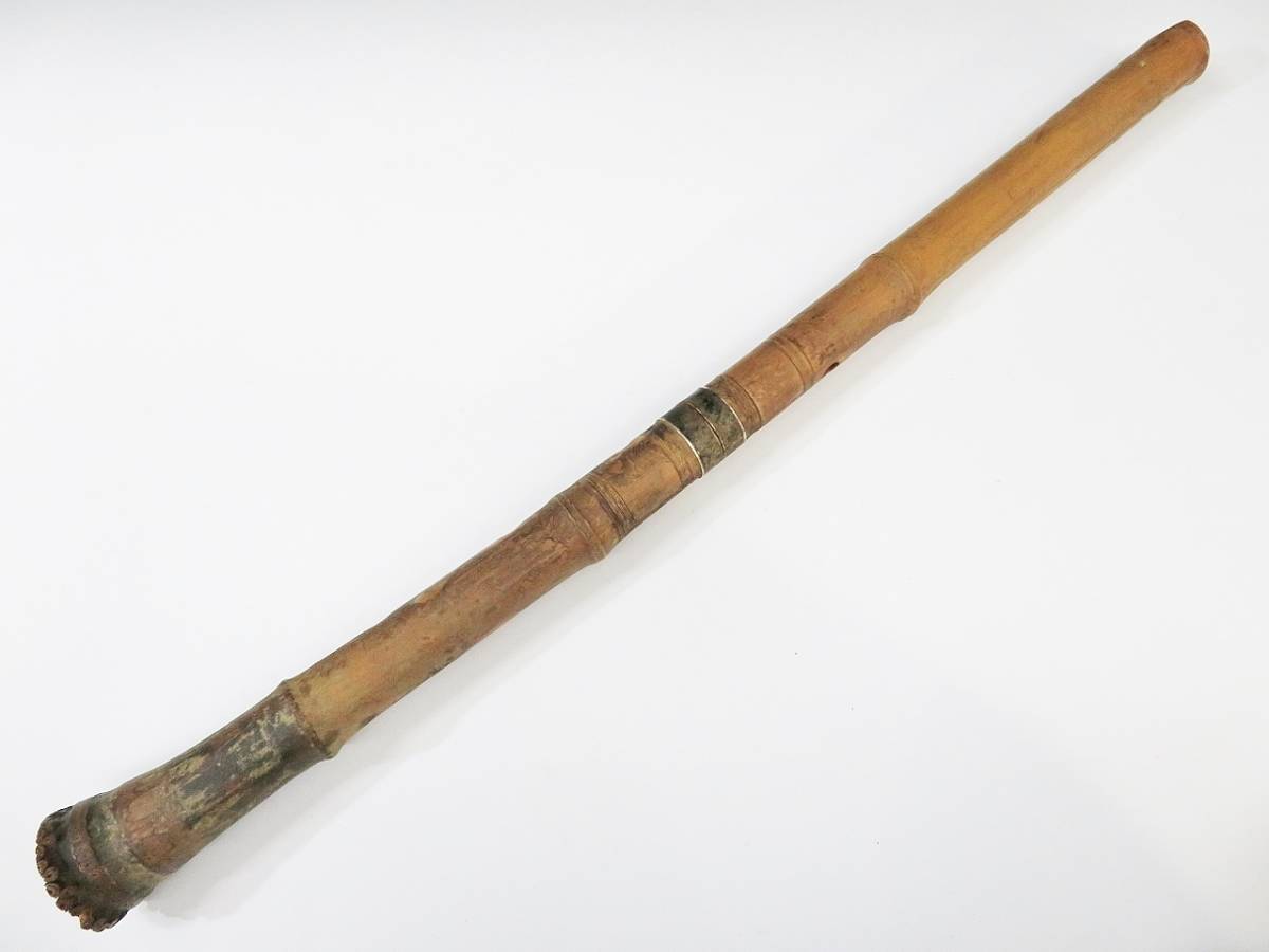 琴古流 尺八 ｜骨董品買取 緑和堂 真山銘 『尺八 銀