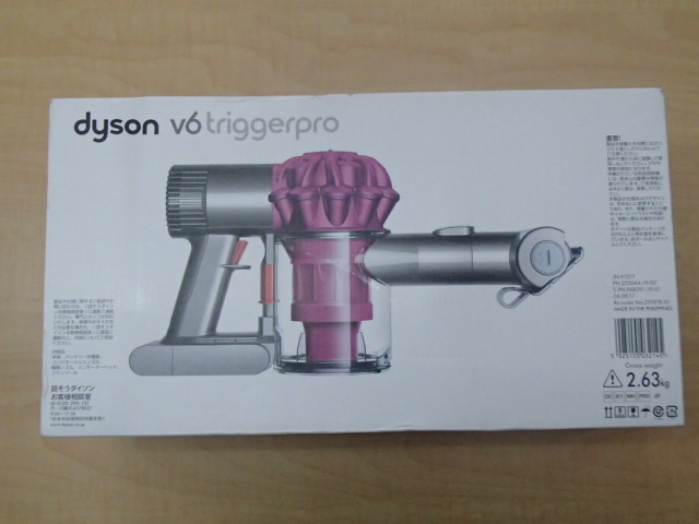 ダイソン V6 Dyson Trigger ハンディタイプ | ヤマダウェブコム - v6