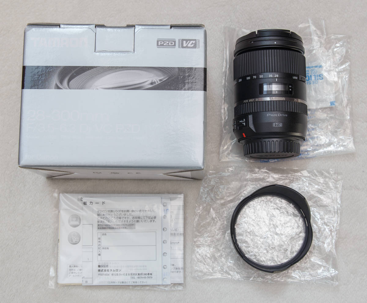 Di 28-300mm VC PZD Tamron Lens for - F⁄3.5-6.3 f⁄3.5-6.3