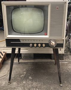 真空管 テレビのYahoo!オークション(旧ヤフオク!)の相場・価格を見る