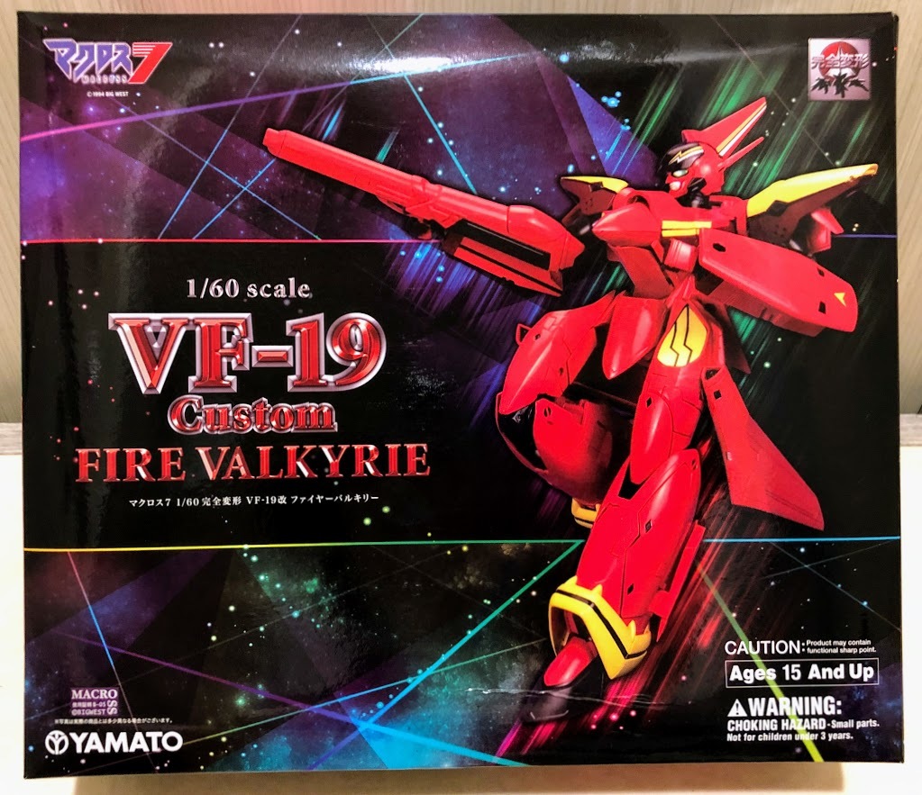 YAMATO マクロス7 完全変形 1/60 VF-19改 ファイヤーバルキリー 熱気