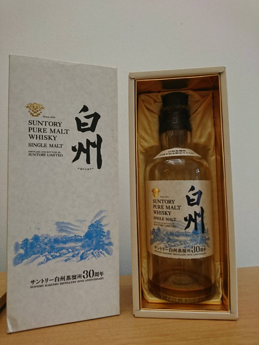 サントリー白州【空瓶】 白州蒸留所30周年記念 飲料 食品、飲料 【公式
