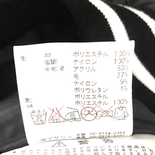 美品 デサント サイズXA プルオーバー 中綿ブルゾン ジャケット ハーフジップ 黒 含 メンズ 計3点 セット タグ付