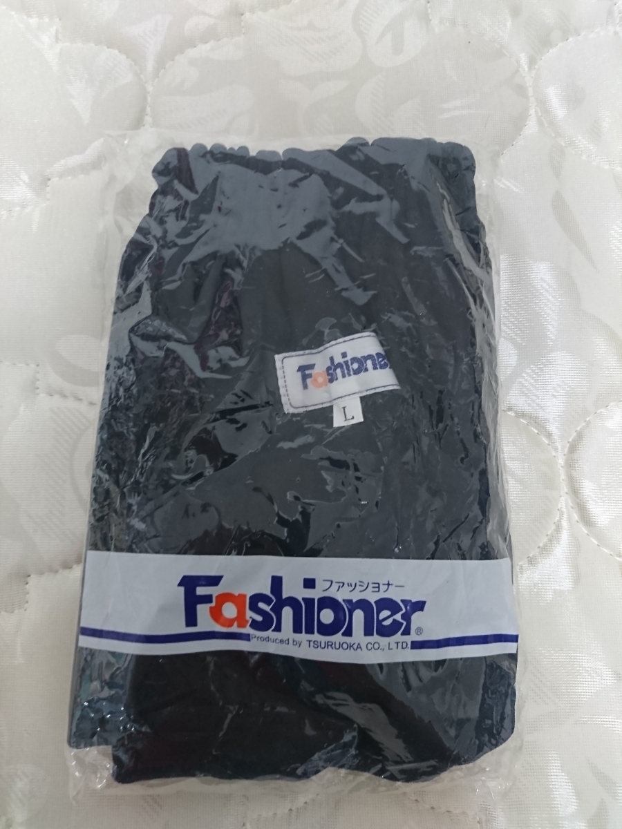 ファッショナー　ブルマ　未使用品　サイズL