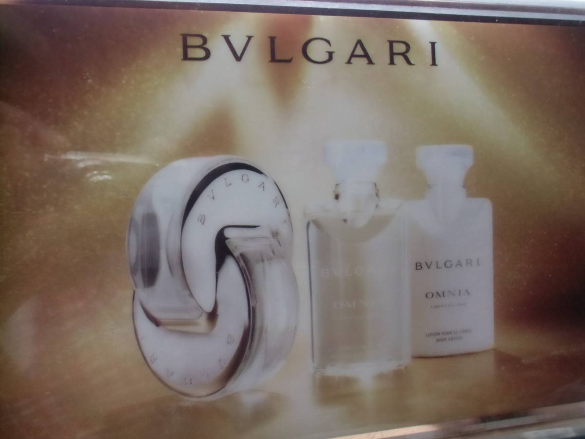 BVLGARI ブルガリ　3種セット未使用　オムニア　クリスタリン　オードトワレ・クリスタリンボディミルク・クリスタリンバス&シャワージェル_1