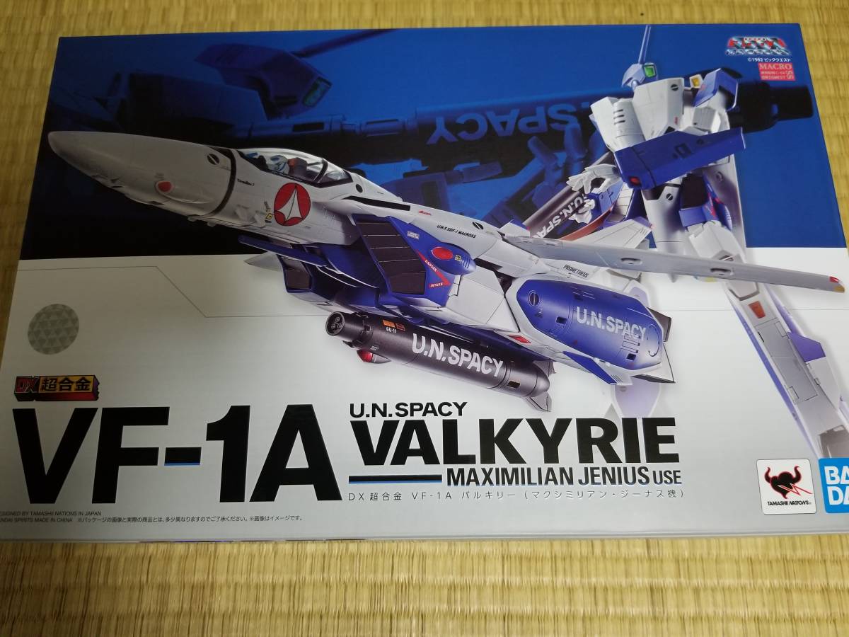 DX超合金 VF-1A バルキリー TAMASHII NATIONS マクシミリアン機 商品 