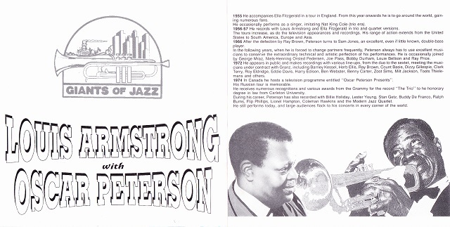 ★ 廃盤 ★ Oscar Peterson with Louis Armstrong ★ _3