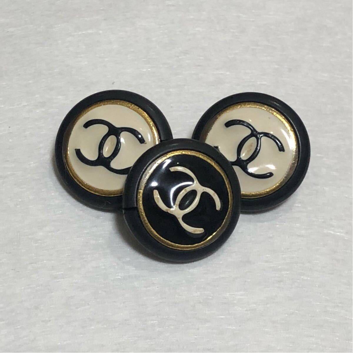 CHANEL シャネル 1996年 スプリング 刻印 ココマーク ボタン3個 