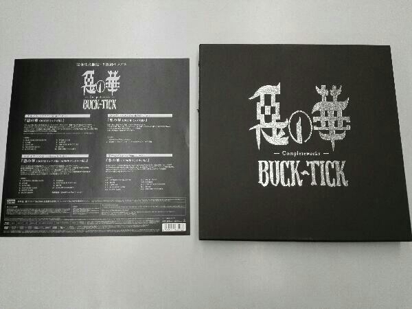 BUCK-TICK CD 惡の華 -Completeworks-(完全生産限定盤・メモリアルBOX